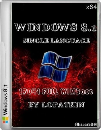 Windows 8.1 Single Language 17041 FULL WIMBoot (x64/2014/RUS)