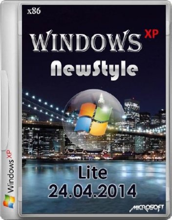 Windows  - NewStyleXP - Lite 24.04.2014 (x86/RUS)