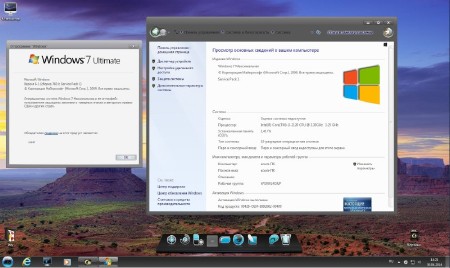 Windows 7 x86/x64 Ultimate Mini 2014 BeaStyle 1.14 (2014/RUS)