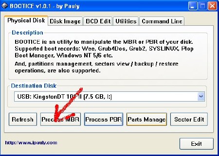 WinPE 7-8 Xemom1 + WinPE XP Simplix Grub4Dos (x86/x64/RUS/2014)