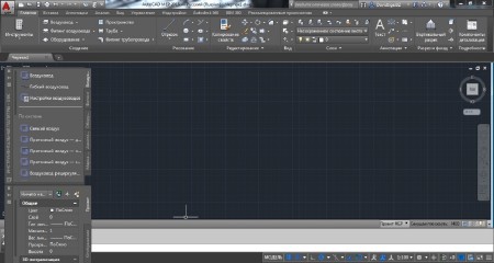 Autodesk AutoCAD MEP 2015 Build J.51.0.0 (x64/RUS)