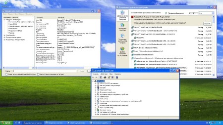 Windows XP Professional SP3 VL -I-D- Edition (01.05.2014)