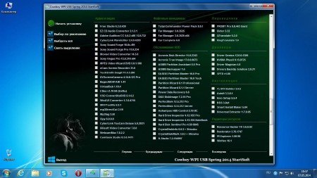 Cowboy WPI USB Spring 2014 StartSoft 19 (x86/x64/RUS/2014)