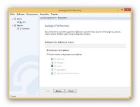 Auslogics File Recovery 4.5.4.0 RePack by FanIT (2014) Rus