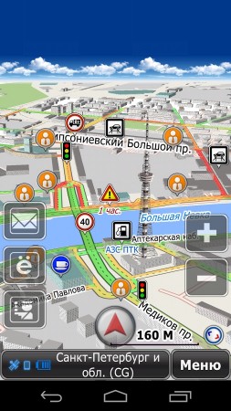  | CityGuide GPS  8.1.466 +   cgnet - 2014