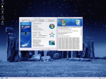 Windows XP Sp3 XTreme Ultimate Edition 10.05.14 ( 2014 .) + DriverPacks (SATA/RAID) (x86/2014/RUS)