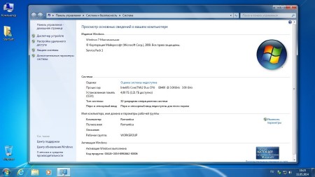 Windows 7 SP1 & 8.1 Pro VL Pus PE WPI StartSoft 21 (x86/x64/2014/RUS)