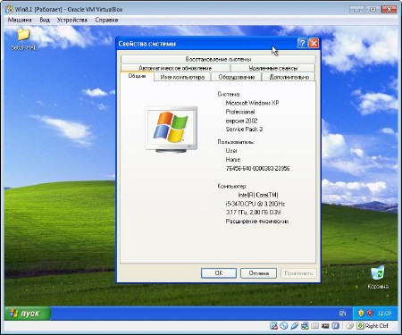 Windows XP SP3 "" -     Acronis Backup & Recovery 11  Universal Restore v.1 (x86/RUS/2014)