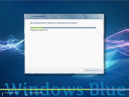 Windows 8.1 Enterprise with update 9600.17085 Lightweight v.2.14 by Ducazen (x64/2014/RUS)