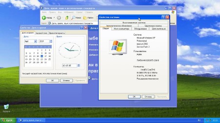 Windows XP Professional SP3 VL Sharicov build 15.05.2014 (x86/RUS)