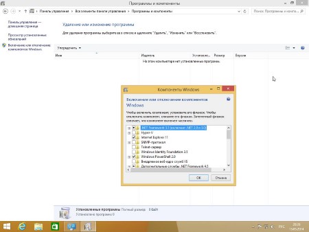 Windows 8.1 Professional VL with Update by Dracula87/Bogema 05.2014 (x86/x64/RUS/2014)