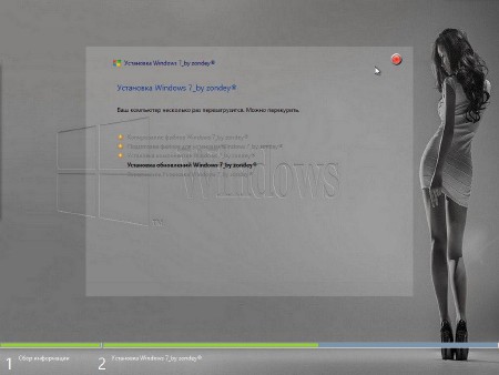 Windows 7 Ultimate SP1 by zondey 18.05.2014 Final (x86/x64/RUS/2014)