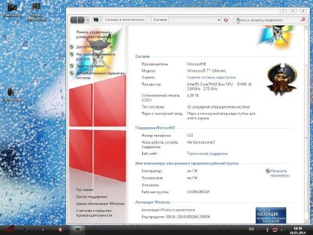 Windows 7 Ultimate SP1 by zondey 18.05.2014 Final (x86/x64/RUS/2014)