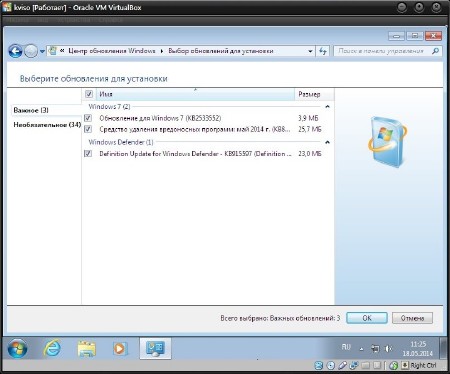 Windows 7 Ultimate SP1 Elgujakviso Edition v.18.05.14 (x86/x64/RUS/2014)