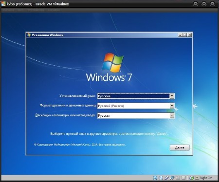 Windows 7 Ultimate SP1 Elgujakviso Edition v.18.05.14 (x86/x64/RUS/2014)