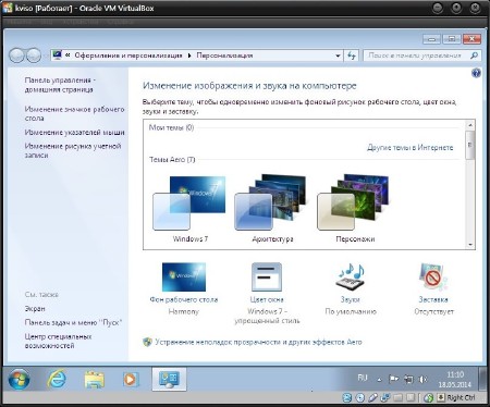 Windows 7 Ultimate SP1 Elgujakviso Edition v.18.05.14 (x86/x64/RUS/2014)