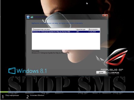 Windows 8.1 Professional/Enterprise Update1 for May by Romeo1994 (x86/x64/RUS/2014)