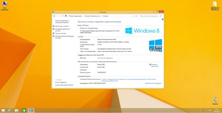 Windows 8.1 Professional/Enterprise Update1 for May by Romeo1994 (x86/x64/RUS/2014)