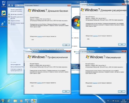 Windows 7 SP1 x86/x64 8 in 1 Origin-Upd 05.2014 by OVGorskiy 1DVD (RUS/2014)