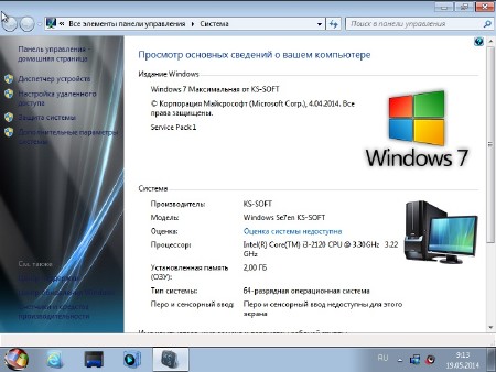 Windows 7 SP1  by Ks-Soft (x86/x64/RUS/2014)