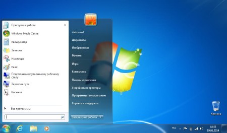 Windows 7 Ultimate SP1 Original 19.05.2014 (x86/x64/RUS/ENG/UKR)