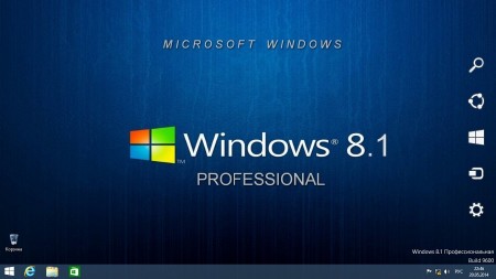 Windows 8.1 Pro Elgujakviso Edition v.20.05.14 (x86/x64/RUS/2014)