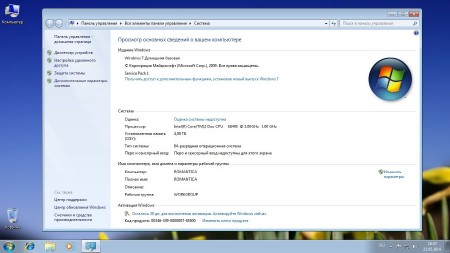 Windows 8.1 & 7 SP1 x86/x64 PE StartSoft 22 (2014/RUS)