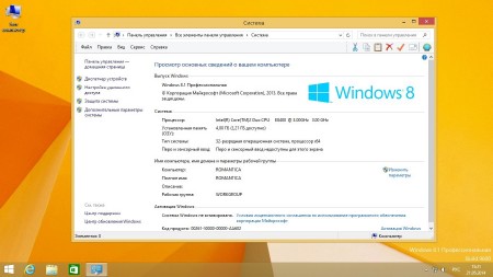 Windows 8.1 & 7 SP1 x86/x64 PE StartSoft 22 (2014/RUS)