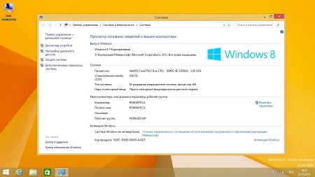 Windows 8.1 & 7 SP1 x86/x64 PE StartSoft 22 (2014/RUS)