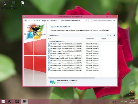 Windows 8.1 Professional VL with Update v.22 by zondey (x86/RUS/2014)