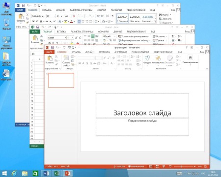 Windows 8.1 Enterprise with Office 2013 by -=Qmax=- (x86/x64/RUS/2014)