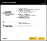 Norton 360 2014 21.3.0.12 Final Rus 