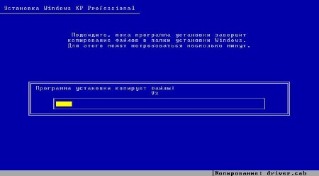 Windows XP ZverDvD Final 2014.5 + Alkid SE (x86/RUS)