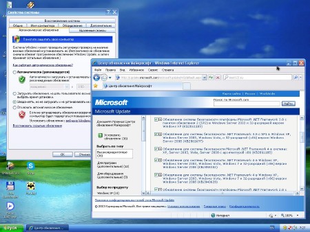 Windows XP ZverDvD Final 2014.5 + Alkid SE (x86/RUS)