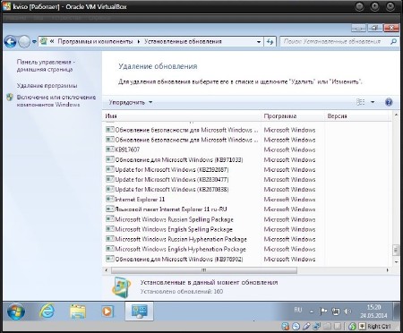 Windows 7 Professional SP1 Elgujakviso Edition v.25.05.14 (x86/x64/RUS/2014)