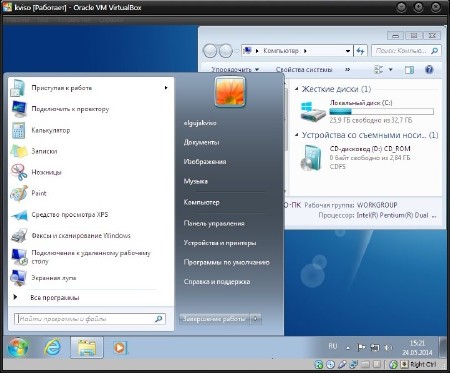 Windows 7 Professional SP1 Elgujakviso Edition v.25.05.14 (x86/x64/RUS/2014)