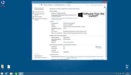 Windows 8.1 Professional UralSOFT 14.26 (x86/x64/RUS/2014)