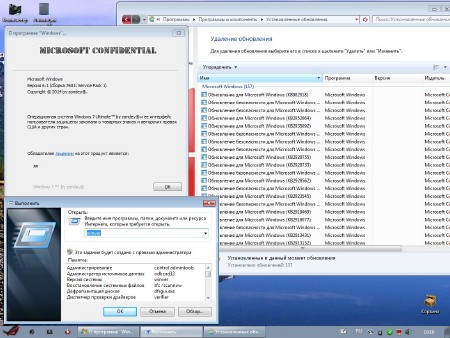 Windows 7 Ultimate SP1 x86/x64 v.19.14 by zondey (2014/RUS)