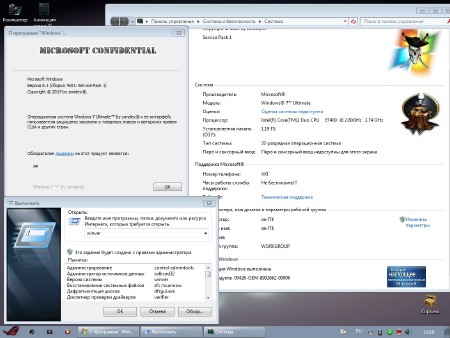 Windows 7 Ultimate SP1 x86/x64 v.19.14 by zondey (2014/RUS)