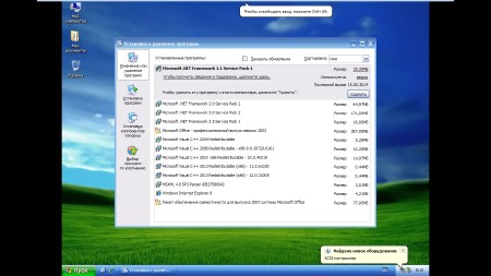 Windows XP SP3 WIM Edition by SmokieBlahBlah 27.05.14 (x86/2014/RUS)