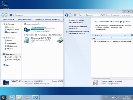 Windows 7 SP1 Home Premium by EmiN (x64/2014/RUS)