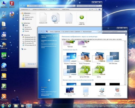 Windows 7 SP1 x86/x64 Ultimate New Look nBook by -=Qmax=- (RUS/25.05.2014)