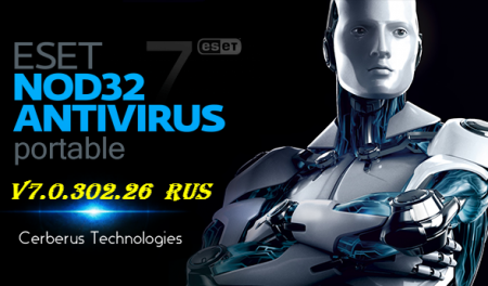 Eset NOD32 Antivirus v7.0.302.26 Portable rus DC 2014.05.01