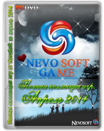     NevoSoft   2014 (RUS/x86/x64)