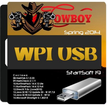 Cowboy WPI USB Spring 2014 StartSoft 19 (x86/x64/RUS/2014)