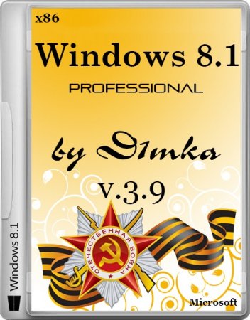 Windows 8.1 Professional x86 by D1mka v.3.9 (2014/RUS)