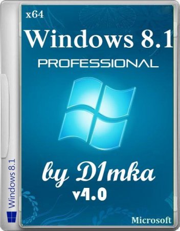 Windows 8.1 Professional x64 by D1mka v.4.0 (2014/RUS)