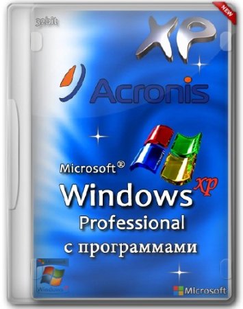 Windows XP SP3   -     Acronis v1 (RUS/2014)