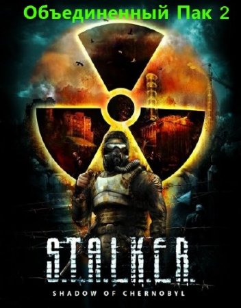 S.T.A.L.K.E.R.: Shadow of Chernobyl -   2 (2014/RUS/MOD)