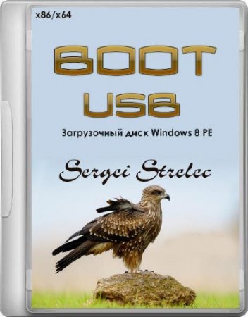 Boot USB Sergei Strelec 2014 v.5.9 (x86/x64/RUS/ENG)